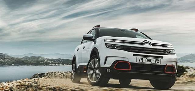 CITROEN MARKASI ARTIK ÇETAŞ OTOMOTİV'DE!