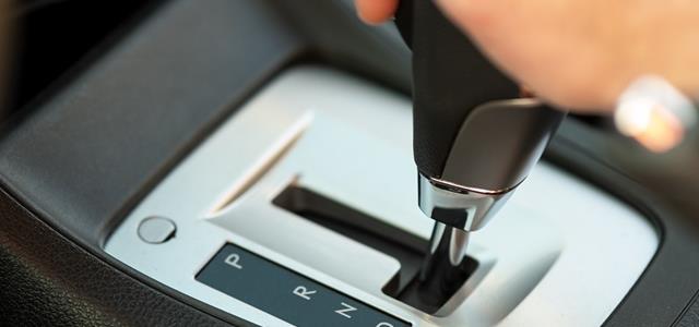 OTOMATİK VİTES KOLUNDAKİ HARFLERİN VE SAYILARIN ANLAMI NEDİR?